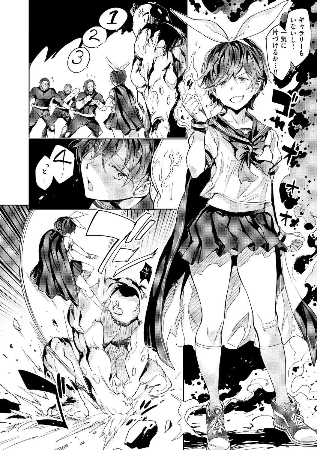 [Mogg] Tanetsuke Program - The program of pregnancy Fhentai - Page 52