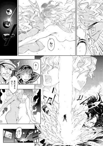 [Mogg] Tanetsuke Program - The program of pregnancy Fhentai - Page 113