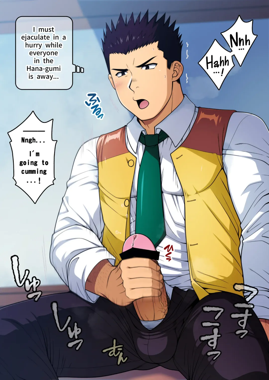 [Futase Hikaru] Ogami Taichou ga Otoko no Ketsu de Doutei Sotsugyou Shita Hi no Hanashi. Fhentai - Page 14