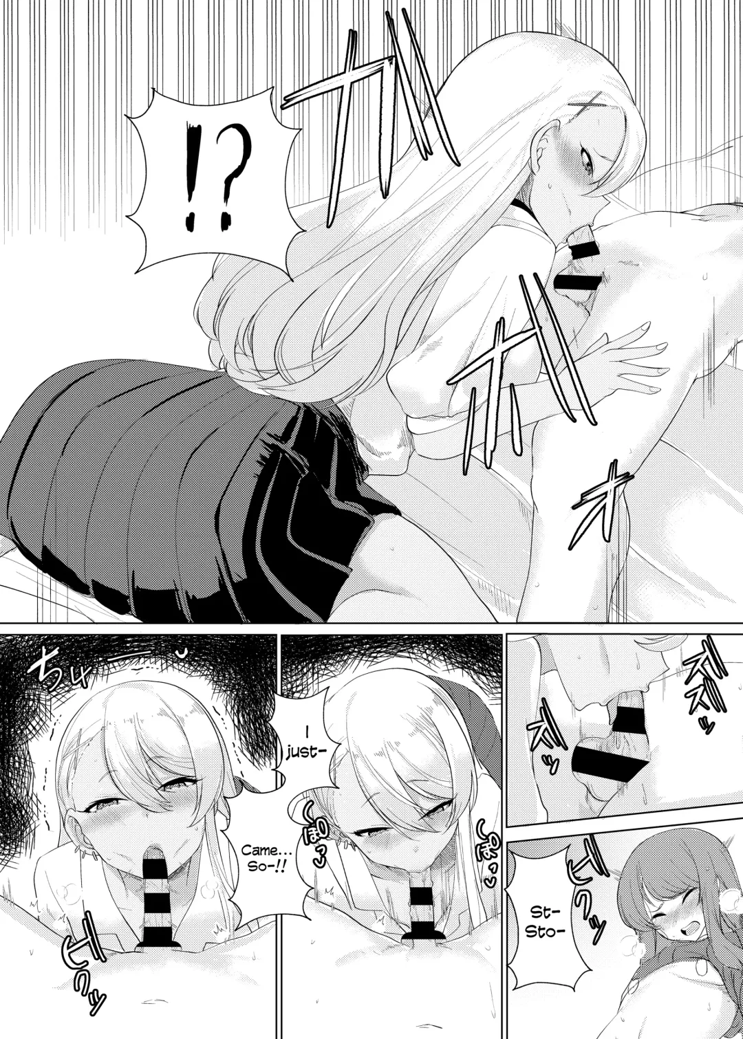 [Asai Makoto] Boku wa Gal ni Sakaraenai | I Can't Go Against A Gal... Fhentai - Page 11