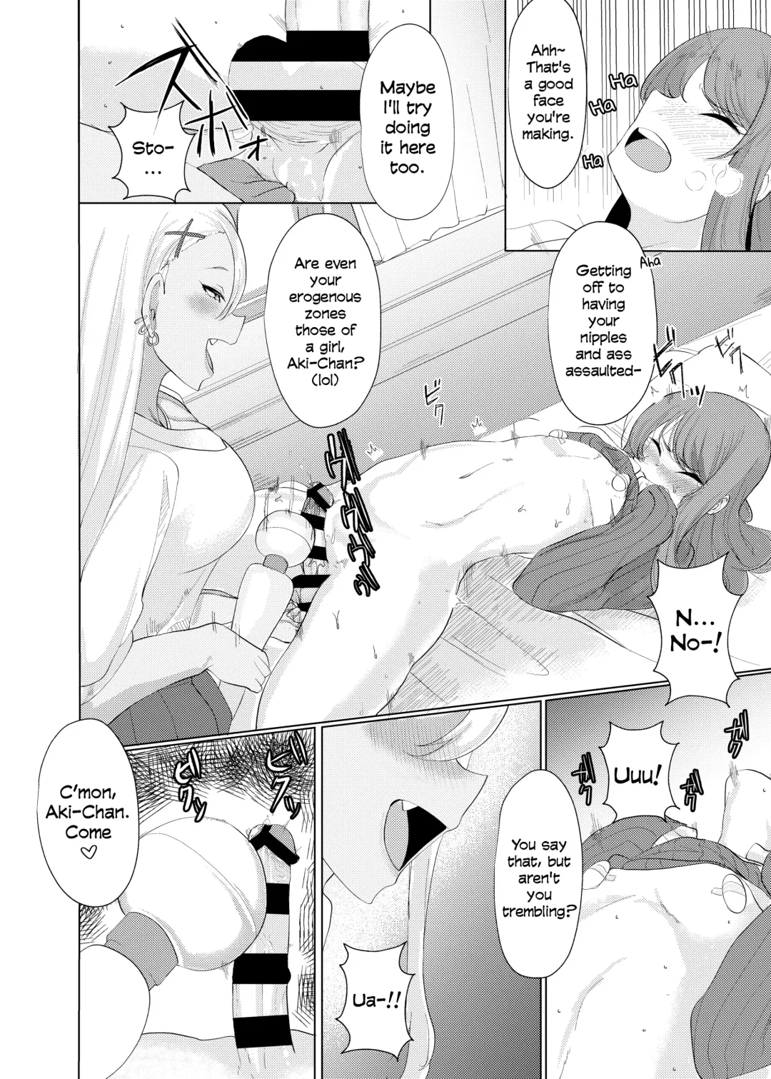 [Asai Makoto] Boku wa Gal ni Sakaraenai | I Can't Go Against A Gal... Fhentai - Page 9