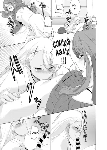 [Asai Makoto] Boku wa Gal ni Sakaraenai | I Can't Go Against A Gal... Fhentai - Page 12