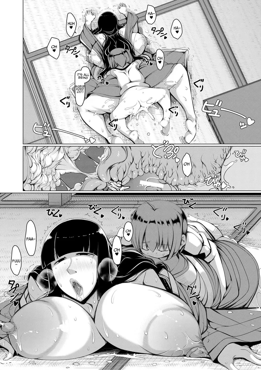 [U-1] Donna Negai mo Kanaete kureru Boku no Oba-san | My Aunt With Big Tits Fhentai.net - Page 36