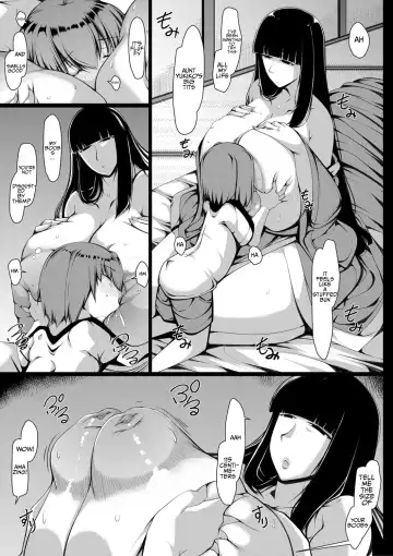 [U-1] Donna Negai mo Kanaete kureru Boku no Oba-san | My Aunt With Big Tits Fhentai.net - Page 7