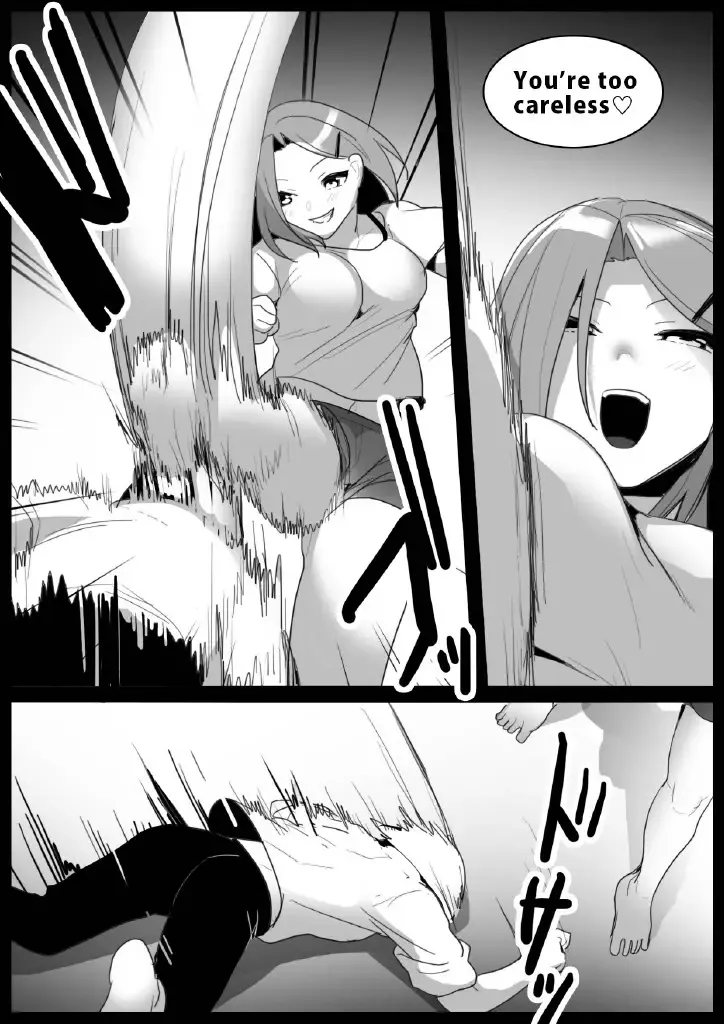 [Toppogi] Girls Beat! vs Maya Fhentai.net - Page 6