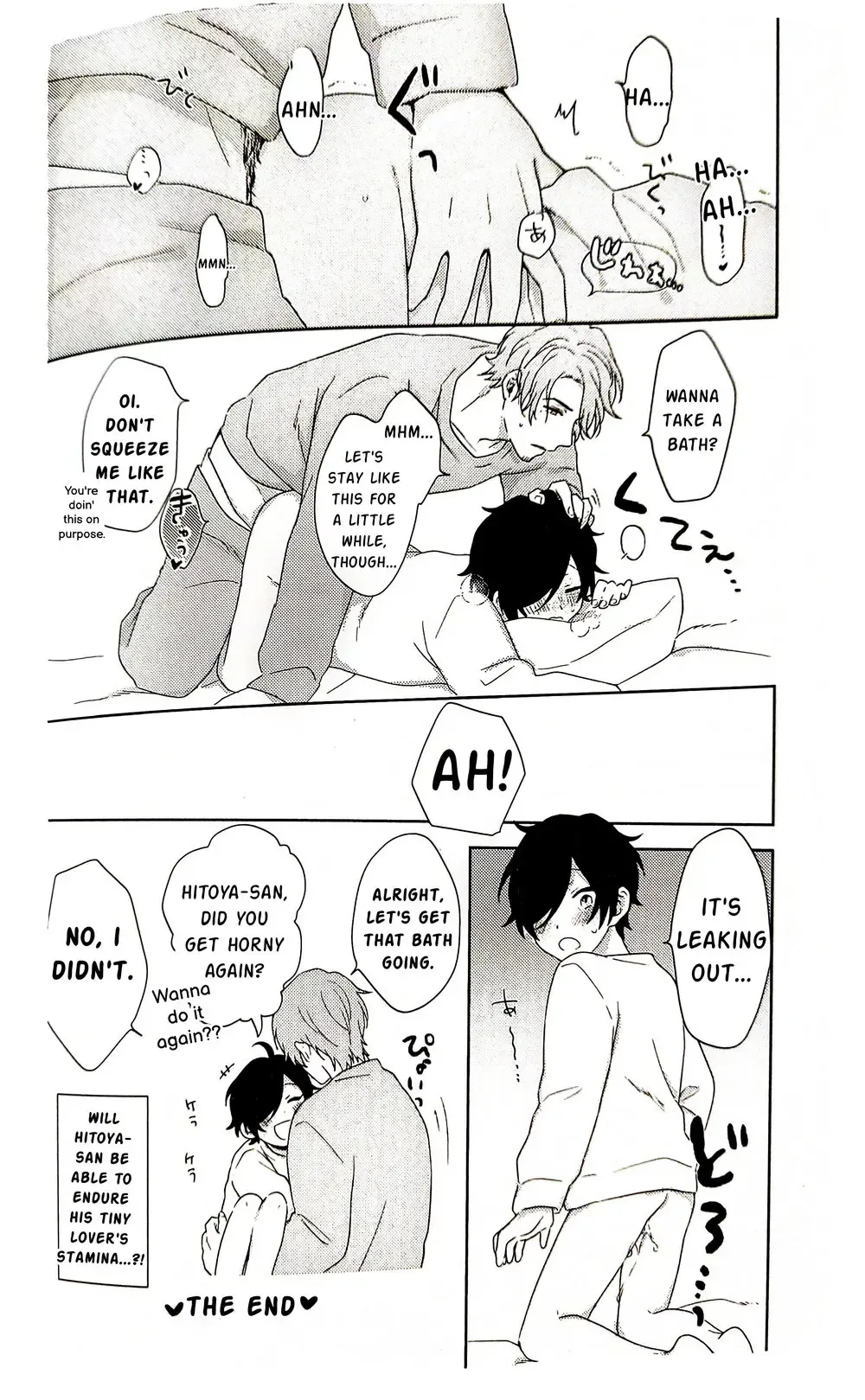 [Yona] Chiisai Kimi demo Aishiteru Fhentai - Page 11