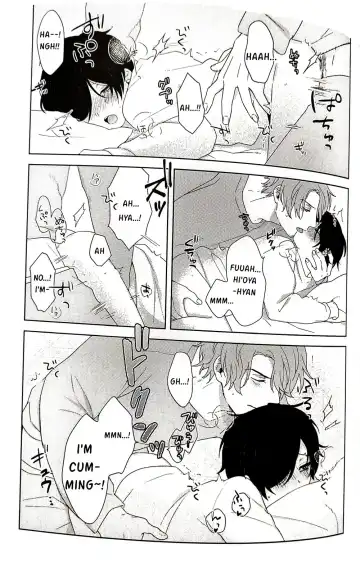 [Yona] Chiisai Kimi demo Aishiteru Fhentai - Page 10