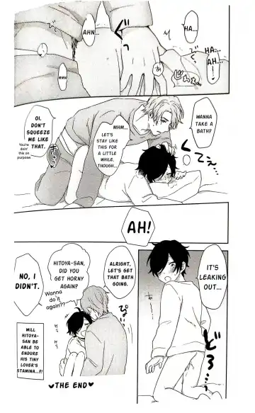 [Yona] Chiisai Kimi demo Aishiteru Fhentai - Page 11