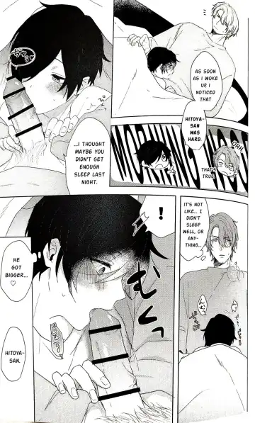 [Yona] Chiisai Kimi demo Aishiteru Fhentai - Page 4