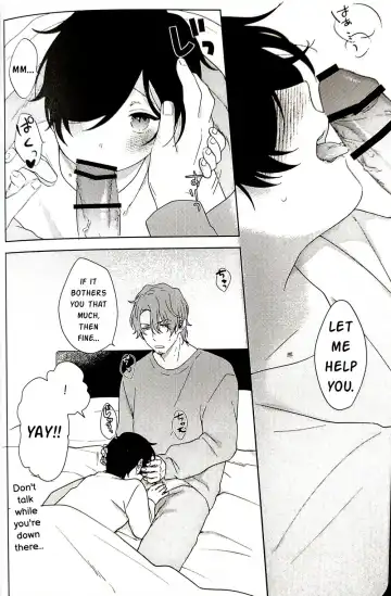 [Yona] Chiisai Kimi demo Aishiteru Fhentai - Page 5