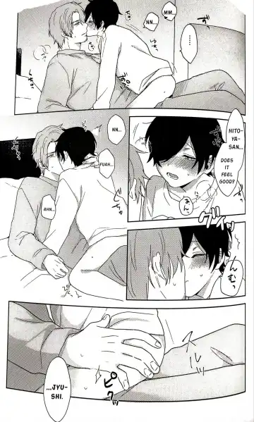 [Yona] Chiisai Kimi demo Aishiteru Fhentai - Page 8