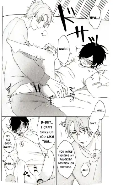 [Yona] Chiisai Kimi demo Aishiteru Fhentai - Page 9