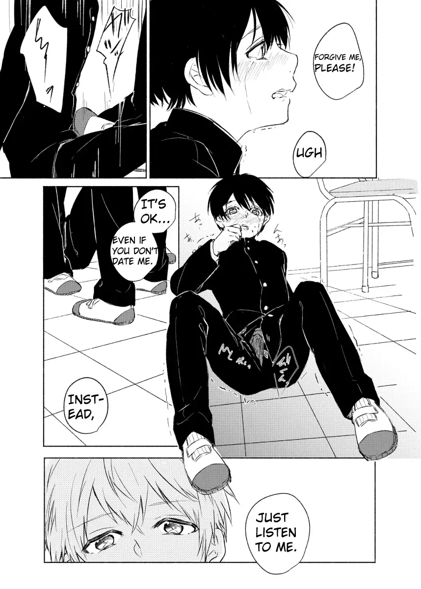 [Inui Aki] Secret Feelings Fhentai - Page 10