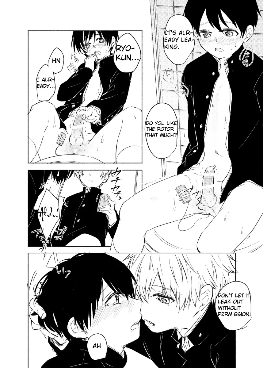 [Inui Aki] Secret Feelings Fhentai - Page 13