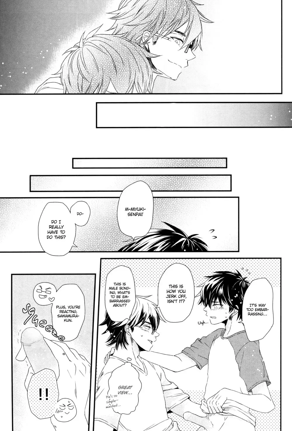 [Kawase] Virgin Killer Fhentai - Page 13