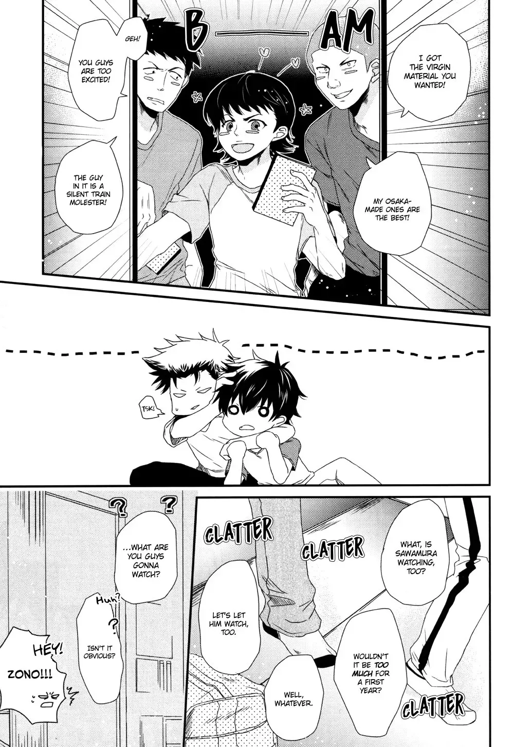 [Kawase] Virgin Killer Fhentai - Page 5