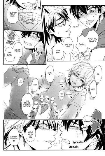 [Kawase] Virgin Killer Fhentai - Page 14