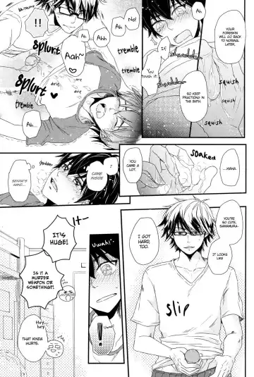 [Kawase] Virgin Killer Fhentai - Page 15