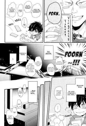 [Kawase] Virgin Killer Fhentai - Page 6