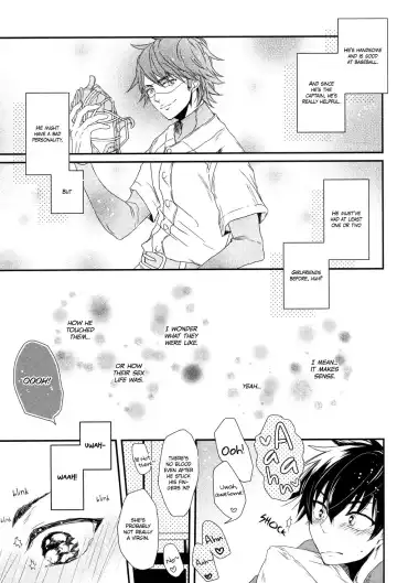 [Kawase] Virgin Killer Fhentai - Page 9