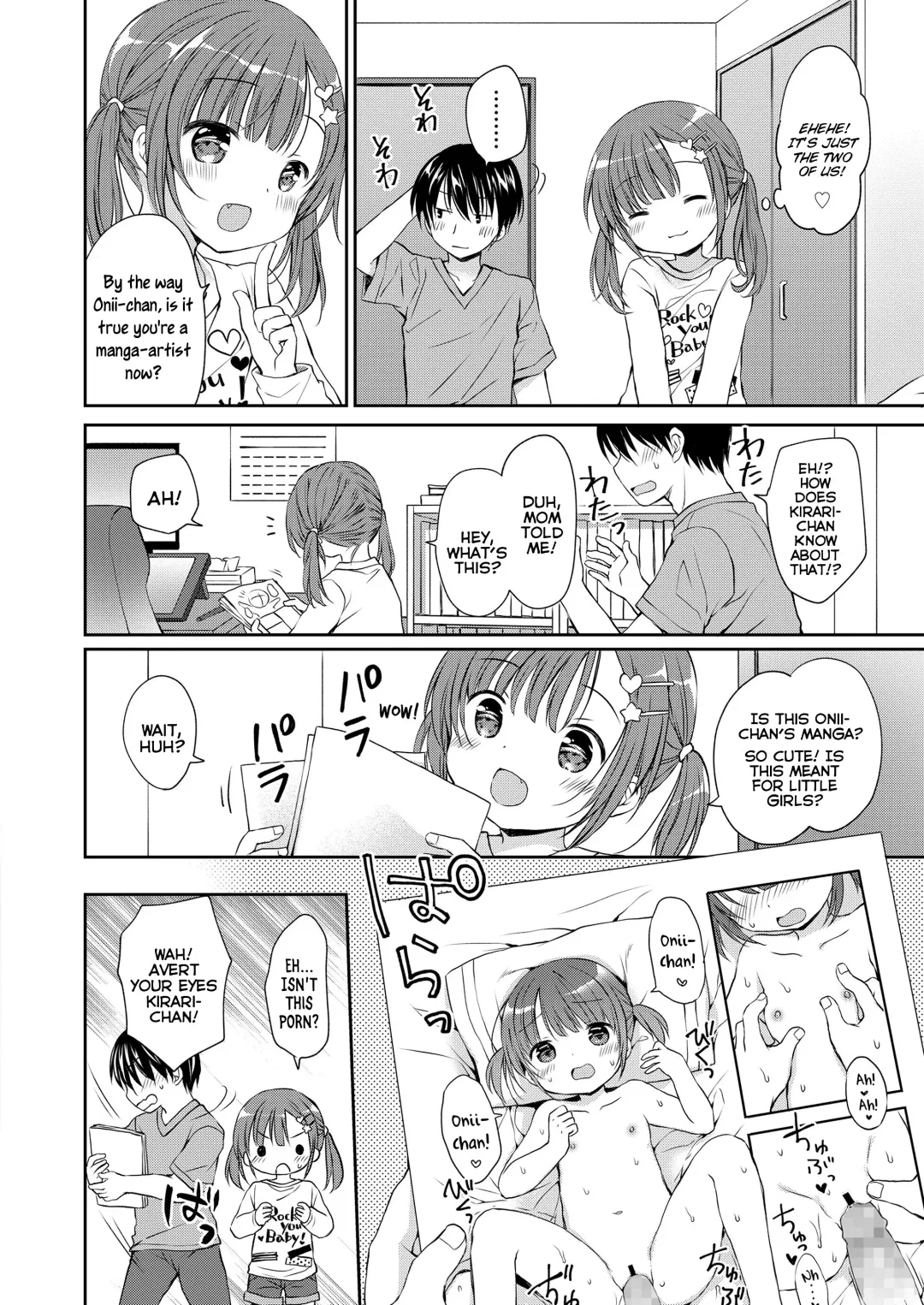 [Rico] KawaErorikko ni Aorarete | Getting Riled Up By A Cute-Erotic-Loli Fhentai.net - Page 2