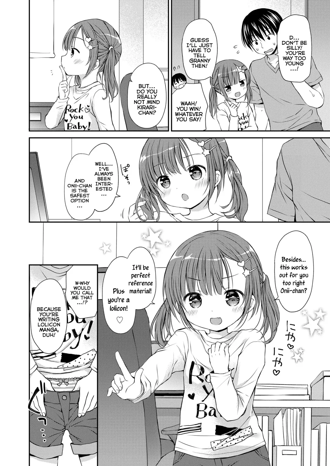 [Rico] KawaErorikko ni Aorarete | Getting Riled Up By A Cute-Erotic-Loli Fhentai.net - Page 4