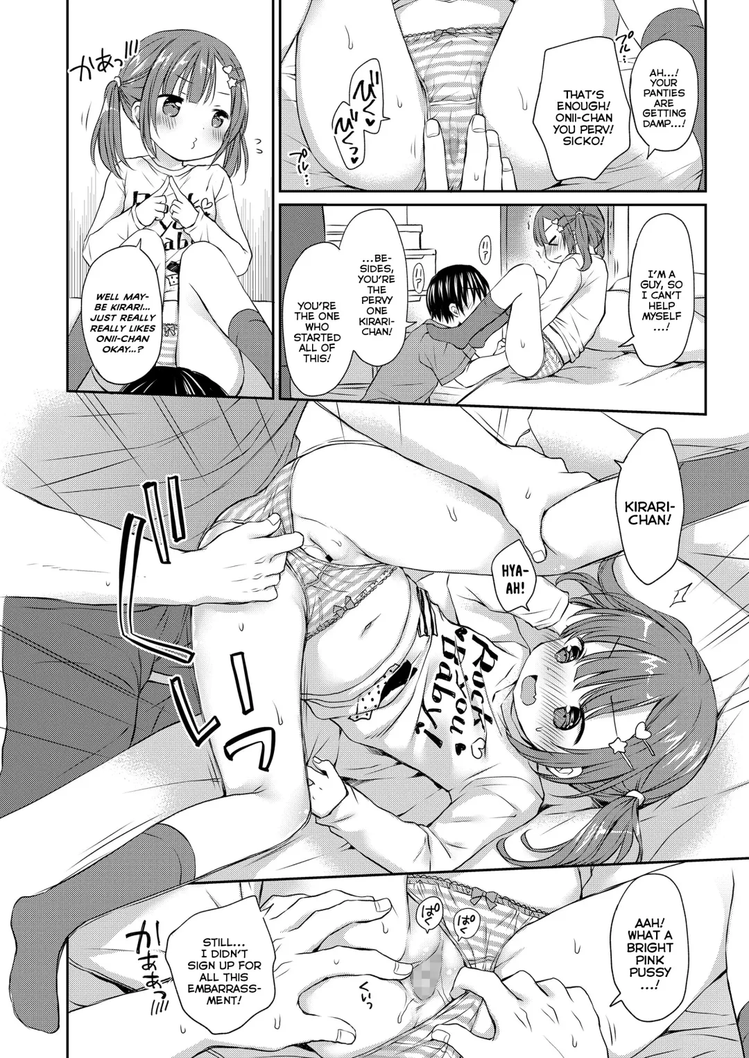 [Rico] KawaErorikko ni Aorarete | Getting Riled Up By A Cute-Erotic-Loli Fhentai.net - Page 8