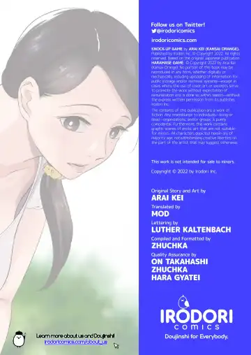 [Arai Kei] Knock-Up Game Fhentai - Page 73