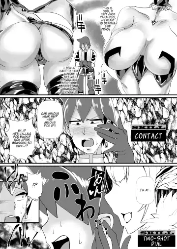 [Niwatori Gunsou] Yuusha VS Zako Succubus Gundan Fhentai.net - Page 12