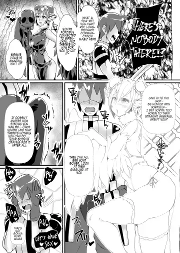 [Niwatori Gunsou] Yuusha VS Zako Succubus Gundan Fhentai.net - Page 13