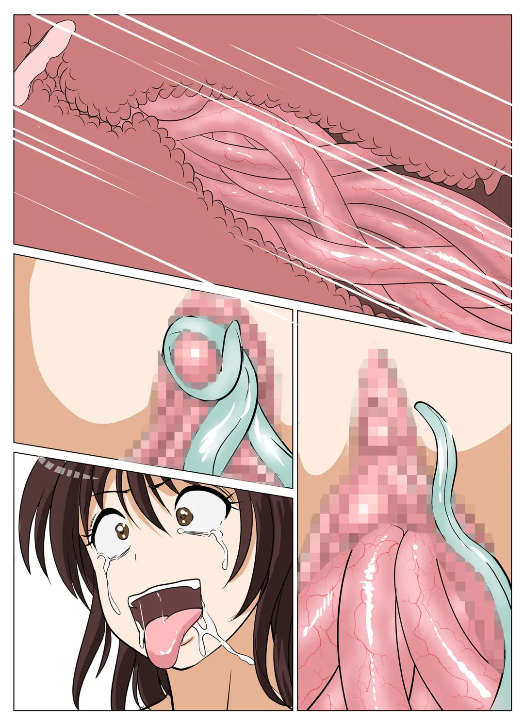 Brain Fucker Fhentai.net - Page 31