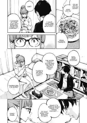 [Inato Serere] Koi Nochinochi | Approaching Love Fhentai.net - Page 4