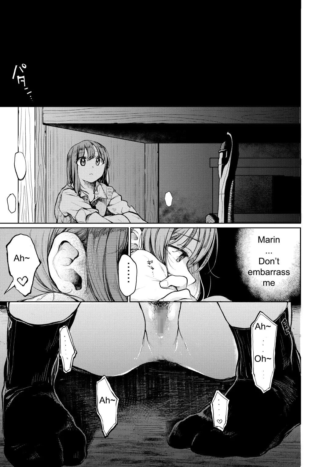 [Tarazoo] Oji-san to. ~Watanabe Marin no Baai 2~ | Marin's Uncle 2 Fhentai - Page 12