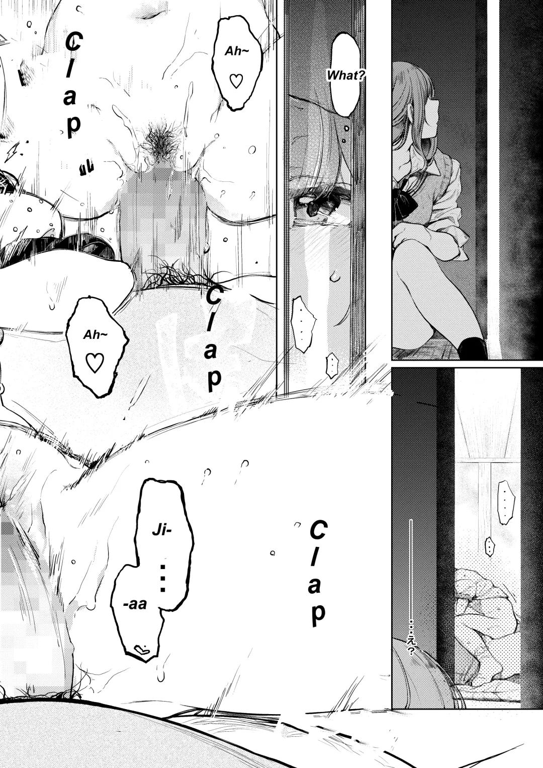 [Tarazoo] Oji-san to. ~Watanabe Marin no Baai 2~ | Marin's Uncle 2 Fhentai - Page 13