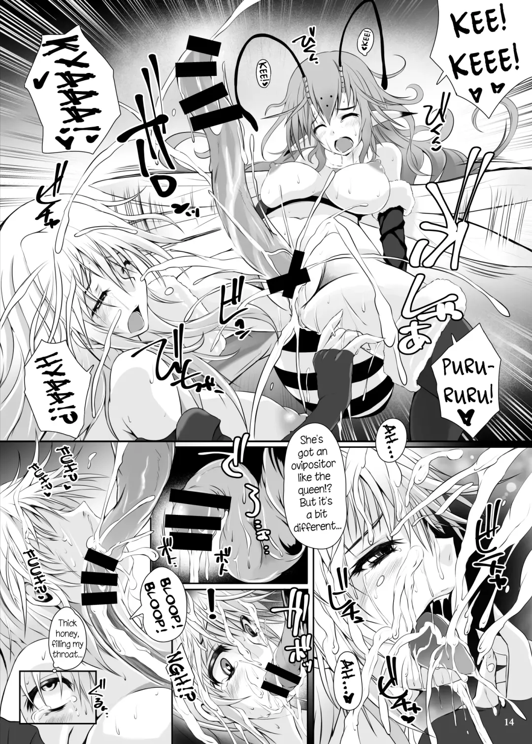 [Nekonta] Mitsubachi - Horny Bees Fhentai.net - Page 16