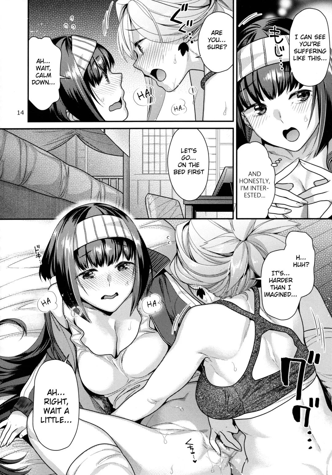 [Nekomata Naomi] MusaKabe Futanari Fhentai - Page 13