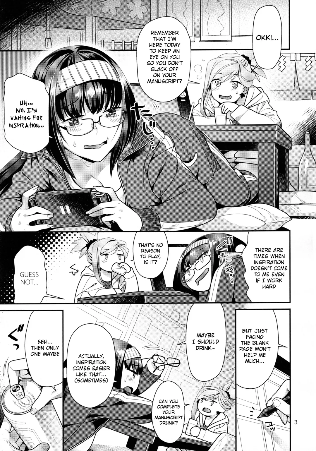 [Nekomata Naomi] MusaKabe Futanari Fhentai - Page 2
