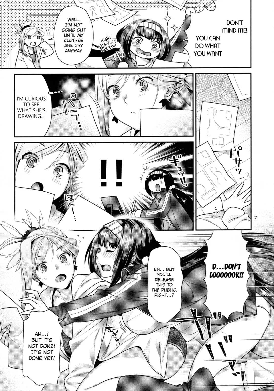 [Nekomata Naomi] MusaKabe Futanari Fhentai - Page 6