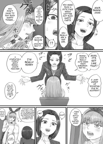 [Dodomesu3sei] Panietta-chan Fanbox Tokubetsu Kikaku Fhentai.net - Page 14