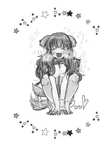 Inu Chieri to Yoru no Osanpo Fhentai - Page 26