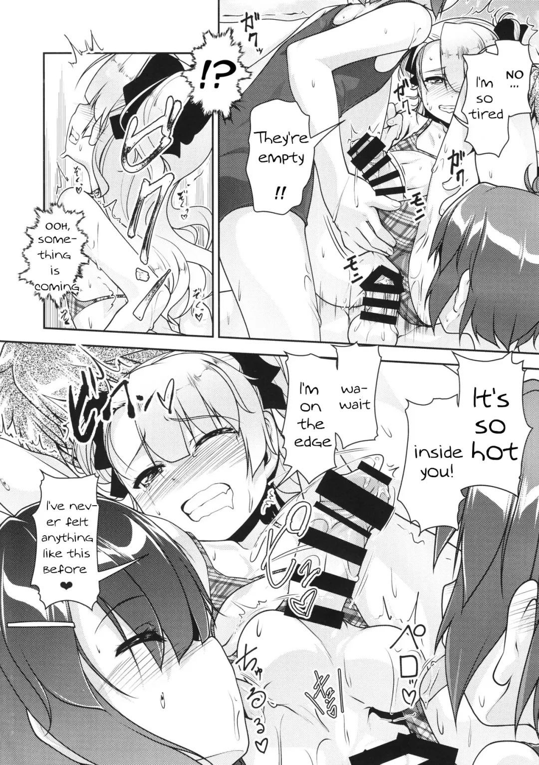 [Aogiri Penta] Hokenshitsu no JK-san 4 Fhentai - Page 21