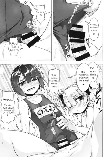 [Aogiri Penta] Hokenshitsu no JK-san 4 Fhentai - Page 12