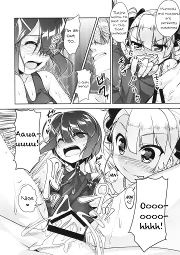 [Aogiri Penta] Hokenshitsu no JK-san 4 Fhentai - Page 13