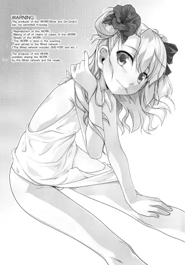 [Aogiri Penta] Hokenshitsu no JK-san 4 Fhentai - Page 2