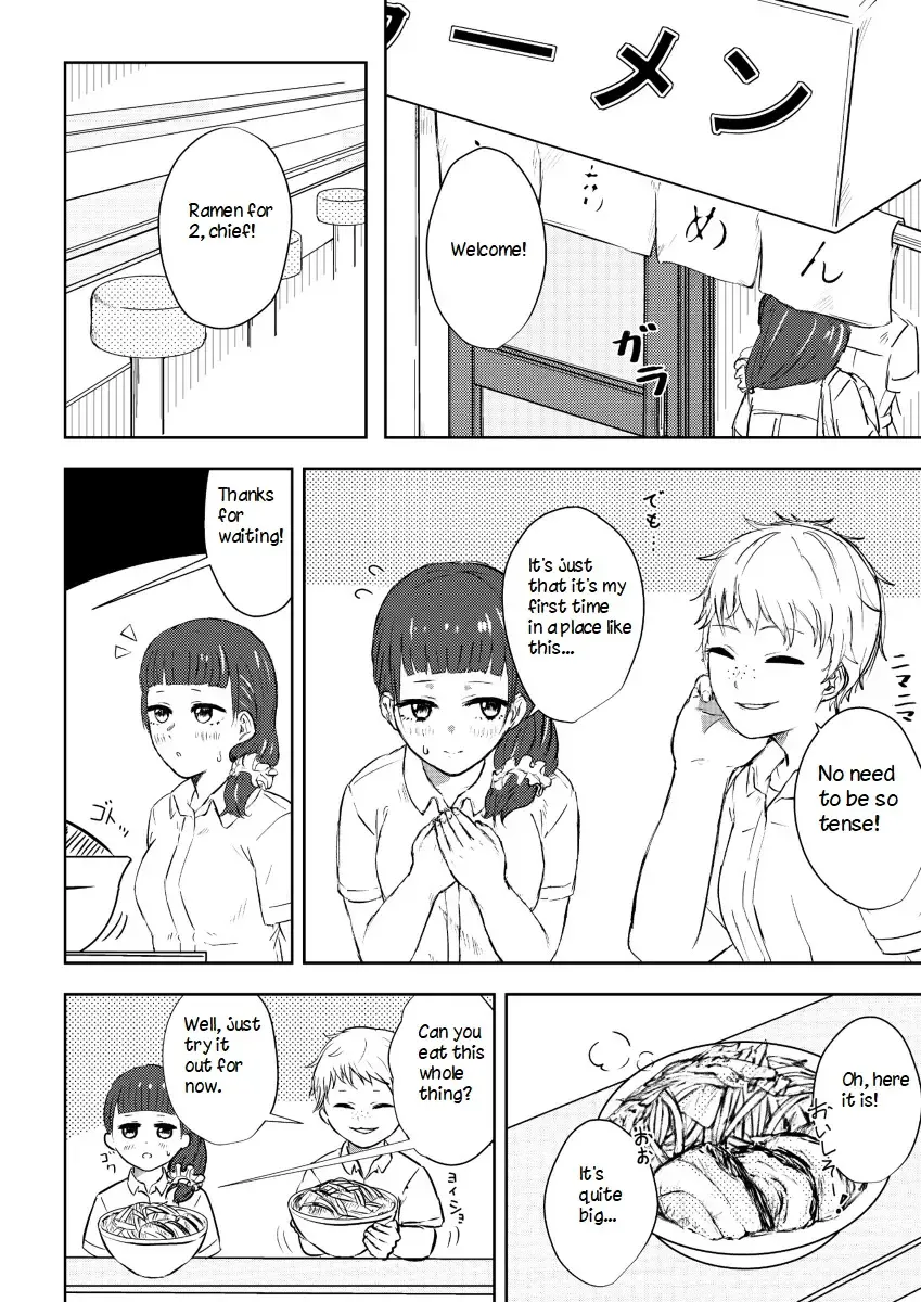 [Habutton] After School Fhentai.net - Page 1