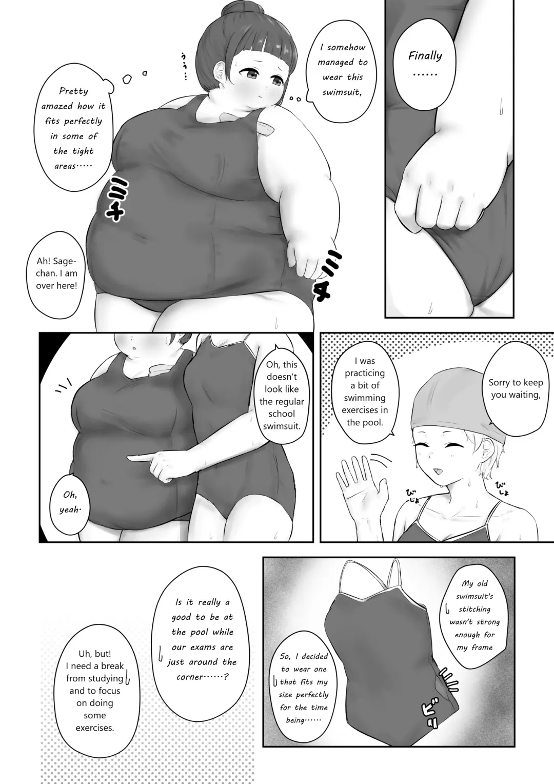 [Habutton] After School Fhentai.net - Page 121