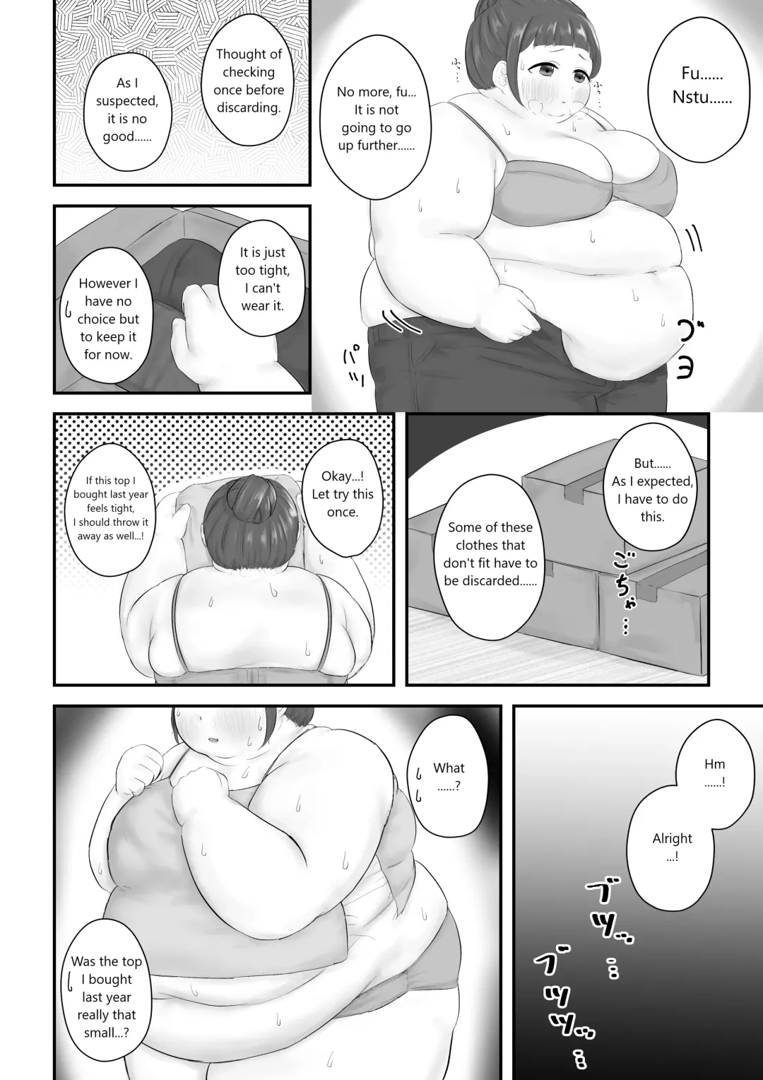 [Habutton] After School Fhentai.net - Page 145