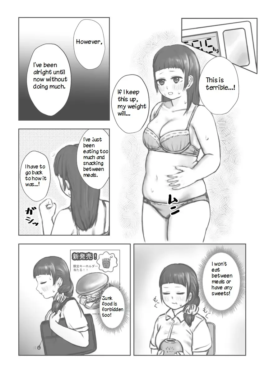 [Habutton] After School Fhentai.net - Page 16