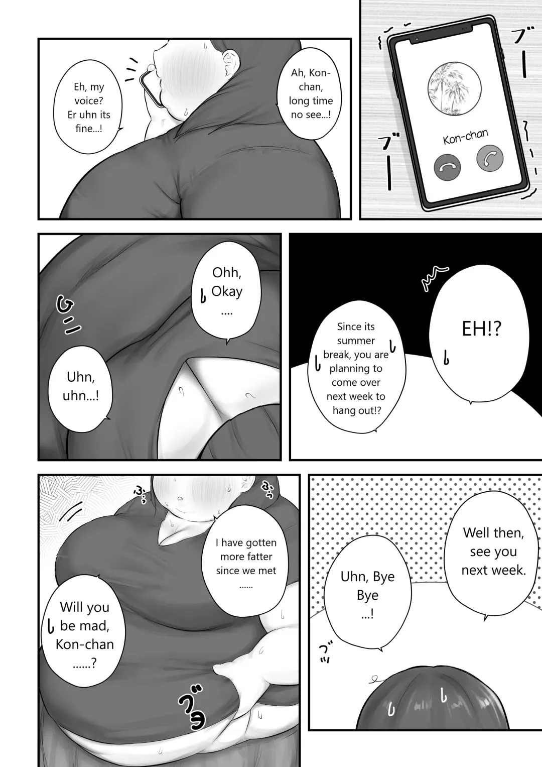 [Habutton] After School Fhentai.net - Page 179