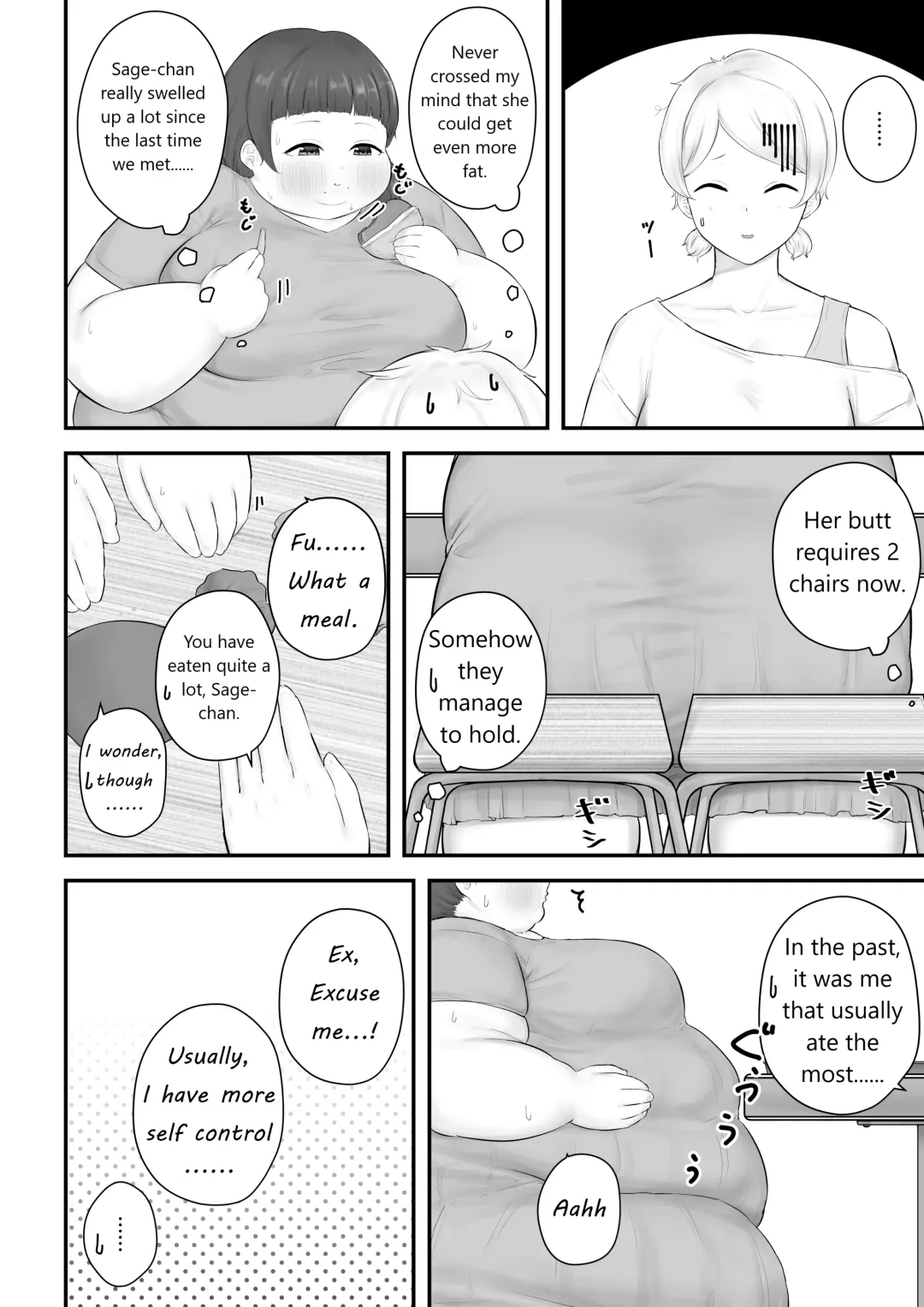 [Habutton] After School Fhentai.net - Page 180